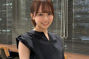 【8/15 (木) 今夜 25:15～】AKB48 倉野尾成美　テレビ朝日「あざとくて何が悪いの？」出演！！