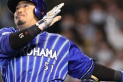 宮崎敏郎.326(首位打者)←わかる21打点(29位)←？？？