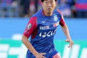 甲府MF柏好文、現役引退を表明…広島でJ1優勝など数々のタイトルに貢献　病を乗り越えてピッチに復帰「幸せなキャリアでした」（関連まとめ）
