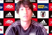 【日本代表】この半年間の成長に手応えを感じているMF原口元気、最も伸びたのは「オフ・ザ・ボールの動き」