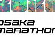 【画像】大阪マラソン、トップを走る選手の様子がヤバすぎて茶の間が凍りつく・・・・・
