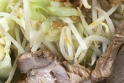 ラーメン史上もっとも不必要な具www