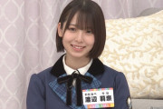 【日向坂46】生粋の先輩キラー渡辺の "公式お姉ちゃん"の座をかけて対決