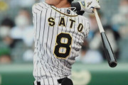 【朗報】 阪神・佐藤輝明さん、パワプロ2022でパワーA83になってしまう