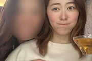 松井珠理奈「体張りすぎ?」“胸わしづかみ”写真 投稿