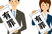 昔の弁護士「B型肝炎！B型肝炎！」今の弁護士「過払い金！過払い金！」未来の弁護士は？