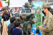 静岡ホビーショーに軽装甲機動戦士「イタヅマン」が登場…陸自第34普通科連隊！