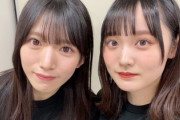 【櫻坂46】増本綺良、村山美羽にある様子を暴露される