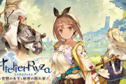 アトリエ、2022年に6タイトル発表予定！「25周年記念作品」情報は10月2日に