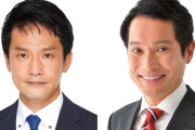 【悲報】チュドカクの小川淳也代表、“体の半分”を失ってしまう