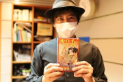 ジャンプで連載を三連続ヒットさせた漫画家が松井優征しかいない事実