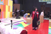 【日向坂46】何かを見つめるやんちゃるｗｗｗｗｗｗｗｗｗｗｗ