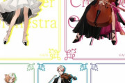【にじさんじ】た行と●●☆が演奏プロジェクトに選出されるとは『イラストめっちゃええな、グッズも出そうだし出たら欲しいわ』