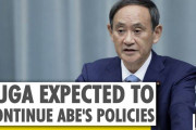 海外「応援する！」「安倍さん戻ってきて…」菅氏、自民党総裁に。そして新首相へ（海外メディアの報道）