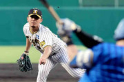 阪神・伊藤将　久々！１カ月ぶり４勝目　自身の連敗止めた７回１失点「ホッとしてます」　初回二塁けん制死「大きかった」