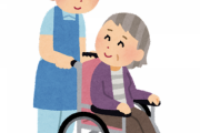 日本政府「介護職の賃金を月6千円引き上げる案があり最終調整している」人材流出抑止へ