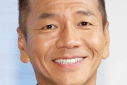 【悲報】お笑い界の王上田晋也さん、楽天カードの審査に落ちていた