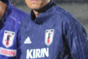 宇佐美貴史「欧州で通用せず日本に帰った選手」？ UEFA日本人関係者の投稿にファン激怒