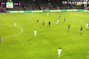 【悲報】三笘無視してボールロストするエストゥピニャンｗｗｗｗｗｗ