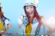 SKE48 公式YouTubeで、フルサイズ&HD画質のMusic Videoを全曲解禁‼️ 「強き者よ」、「青空片想い」 、「バンジー宣言」、「ごめんね、SUMMER」など