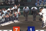 山田投打に躍動！海星(長崎) 1－7 近江(滋賀) の試合感想