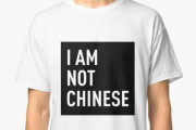 韓国人「”I'm not Chinese”Tシャツなんて生ぬるい、着るならこの服を着て歩け」