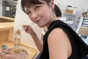 【画像58枚】ウェザおじの姫、戸北美月が可愛い！ｗｗｗｗｗｗｗｗｗｗｗｗｗｗｗｗｗｗｗｗｗｗｗｗｗｗ