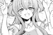 【ウマ娘】マヤちん、こんなに大きくなっちゃったの…？