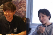 【FF14】第7回14時間生放送「ひろゆきx吉田P対談」でひろゆきさんが吉Pにぶっこみすぎてそれを返す吉Pの話が面白いｗｗｗｗｗｗｗｗ