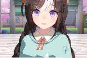 【ウマ娘】朝は思想の強い女