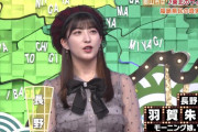 【画像あり】各都道府県1番美人な芸能人ｗｗｗｗｗｗｗｗｗｗｗｗ