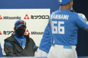 日本ハム新庄監督、来日初完投のDeNA・バウアーに脱帽「格の違いでしょう」