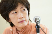 【朝日新聞】高橋純子「改憲論は耳目引く道具か『詰め放題』憲法審の耐えられない軽さ」
