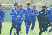 G大阪、活動を再開！宮本監督「あらためてサッカーができる喜びを感じた」新型コロナ陽性者8名発生し9日から活動停止（関連まとめ）