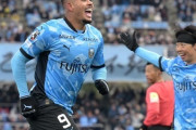 川崎、エリソン圧巻ハットなど柏との打ち合いに5-3勝利！東京Vは初昇格の水戸に3-1快勝　J1第1節（関連まとめ）