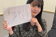 【乃木坂46】久保史緒里に舞い降りた大仕事！！！収録風景が公開に！！！！！！ｷﾀ━━━━(ﾟ∀ﾟ)━━━━！！！