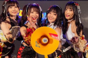 【画像】D4DJ声優さん、脱がされるｗｗｗ
