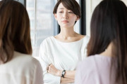 うちの会社は始業20分前から掃除と朝礼があるんだけど無給。みんな意見できずに「自主的に」参加してる…この会社はずっとこうなんだろうな