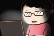 オリンピックの開会式一切見なかった人ｗｗｗｗｗｗ