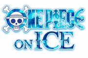 ルフィ役は誰⁉『ONE PIECE』初のアイスショー化、今夏に開催決定