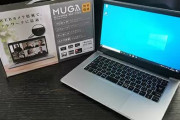 【ポンコツゴキブリ】ドンキの格安PCでモンスターハンターライズ出来るのにswitchでやる香具師何なん？