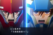 主役合体攻撃なんてこういうのでいいんだよ！【ガンダムSEED】