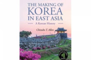 韓国紙「"慰安婦歪曲韓国史教材" 発行の米出版社、印刷中止の約束」