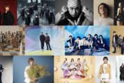 8日放送『CDTV』3時間SP出演アーティスト＆歌唱曲発表　SixTONESはラブソング4曲、&TEAM・K＆JOは「Love so sweet」【歌唱曲一覧】