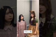 山口陽世 小西夏菜実 清水理央 ドラゴン世とりお鬼ハロウィン Instagram 日向坂46