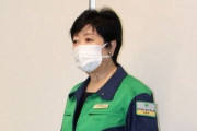 【新型コロナ】自宅療養で死んだ都内30代男性、基礎疾患なし・デブでもない・微熱で軽症から急死･･･