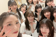 【櫻坂46】櫻坂を立て直すには・・・