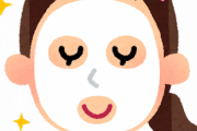 男女共にスキンケア初心者が試してみるべき「パック」、決まる・・・・・