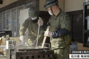 石川県珠洲市で自衛隊が炊き出し　被災者が列「温かいごはんのありがたみ」