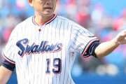 ヤクルト石川（42歳）さん200勝いけるの？